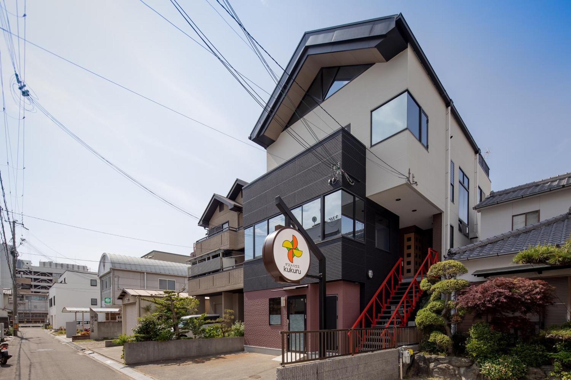 Guesthouse Kukuru Wakayama Eksteriør billede