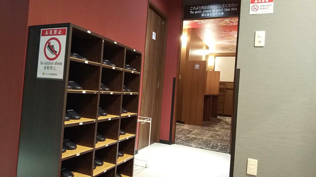 Guesthouse Kukuru Wakayama Eksteriør billede